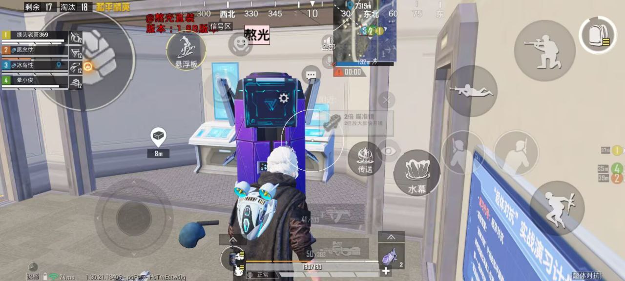 和平精英辅助工具的功能与优势的配图，内容相关：未来辅助可能向合法化插件方向发展，例如提供训练模式增强功能，帮助玩家练习枪法，而非直接破坏游戏平衡。